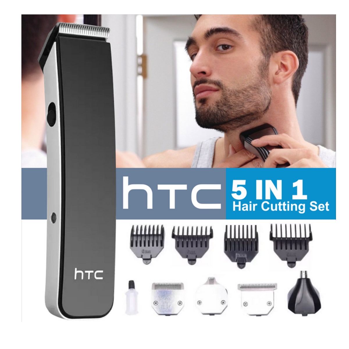 Patillera HTC 5 en 1. Ref. At-1201