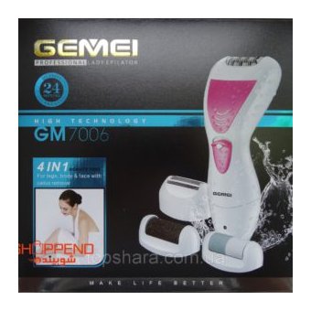 Máquina Depiladora Para Mujer Gemei 4 en 1 Recargable.